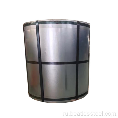 Aluzinc Az100 Galvalume Steel Coil G550 Aluzinc Steel